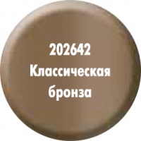 Краска Decomaster  Классический бронзовый  арт. 202642