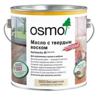 Osmo Hartwachs-Ol 3032 / 3062 / 3065 - масло с твердым воском (2,5 л).