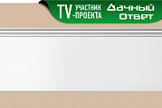 Плинтус Decomaster из дюрополимера арт. A026