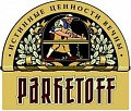 Массивный деревянный Parketoff