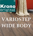 VARIOSTEP WIDE BODY